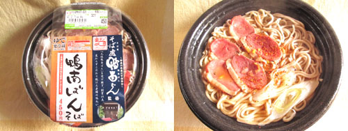 20120206ks