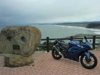CIMG9637
