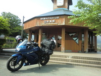 CIMG8835