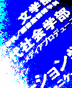 d676491b.gif