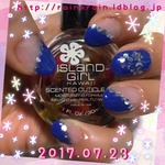 ネイビーのななめフレンチ☆夏に降る雪ネイル(笑)