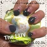グレーの逆V+Vフレンチ
