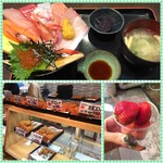 近江町市場でごはん!