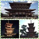 薬師寺★
