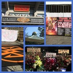SIAMの聖地、日本武道館。