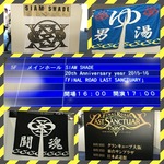 SIAM SHADEグランキューブ大阪!