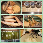 金沢1日目の夜!お酒とおでんとヤッホー!