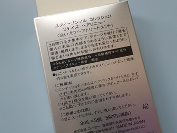 cee29b93.jpg