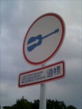 cb370ece.jpg