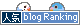 soraumibanner