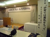 ea5c42a0.jpg