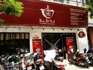 3A3