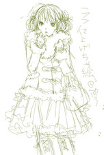 ぷぅさんのラフ