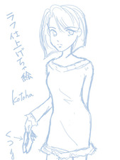 kotohaさんラフ