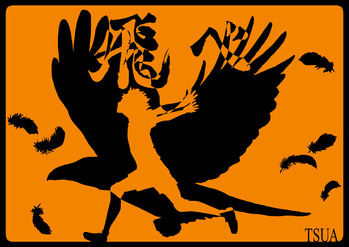 �ϥ����塼�������ե��󥢡���