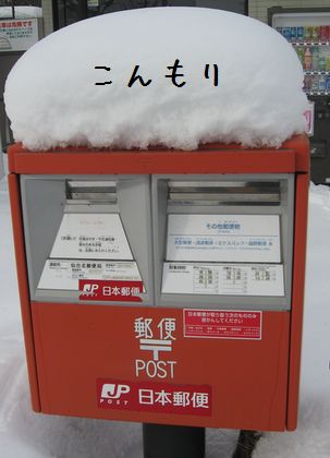 20140210_01