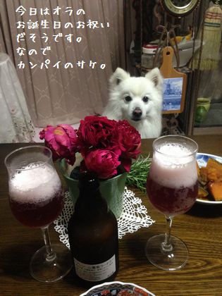 20140616_01