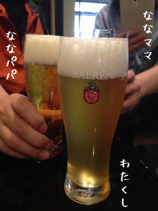 20140525_08