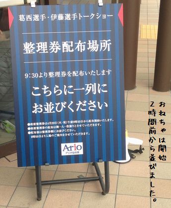 20140505_01