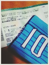 2014-04-14-23-28-24_deco