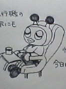 飛行機フリ丸
