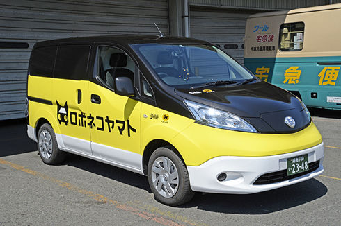 kf_yamato_1