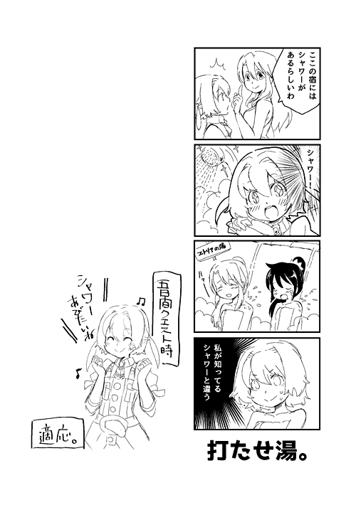 170412_003