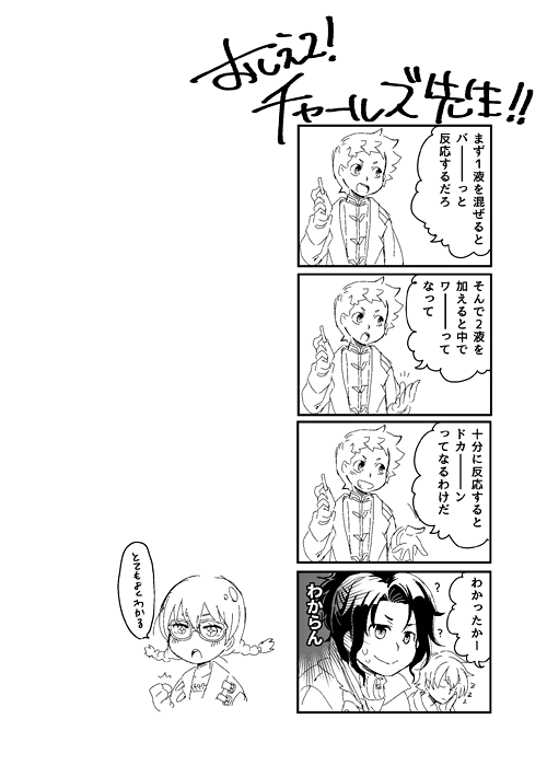 170412_010