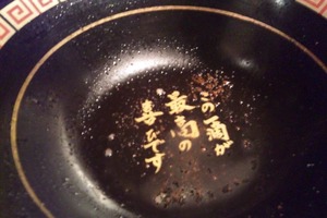 6fe26780.jpg