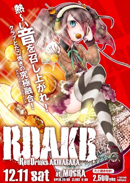 rdakb_F