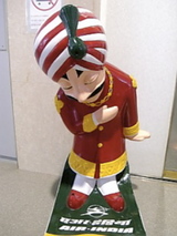 エアイ○ディアのマスコットちゃん