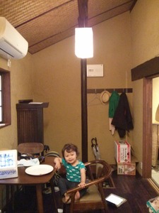 IMG_20150601_083903