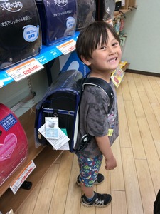 Jun 6, 2017