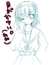 haruhi2