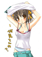 haruhi