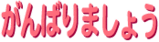 8c88b3f7.gif