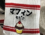 1019-3