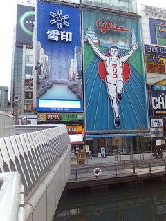 ���֤��ߤ���2010
