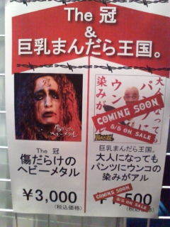 �Х饵��ץ�ӥ�2