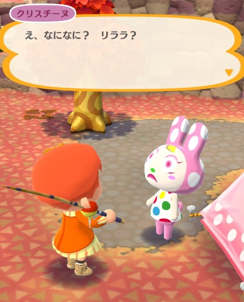 S__5464095