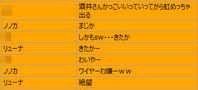絶望