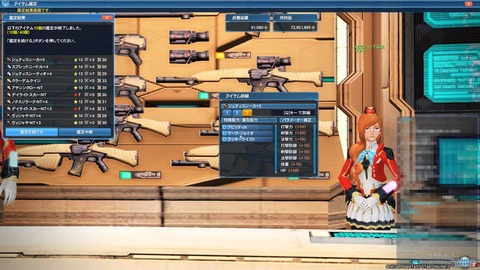 スプニ鑑定