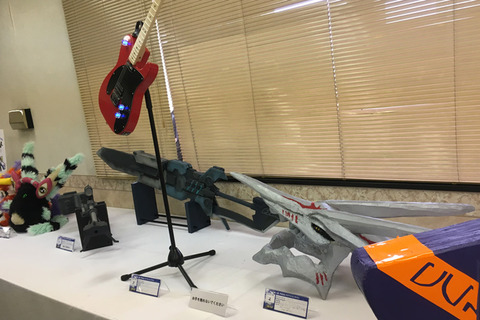 展示1