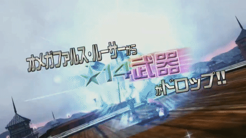 タリス