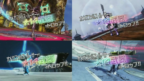 4種