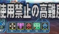 ムーン○