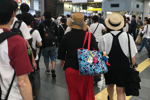 駅