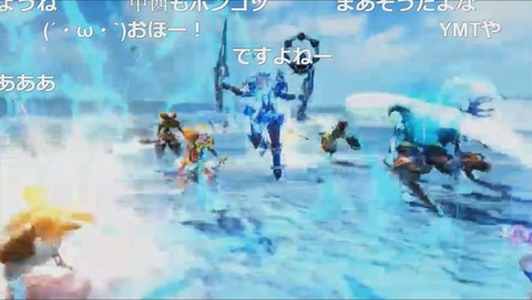 道中1