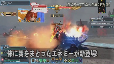 オメガサラマンダ
