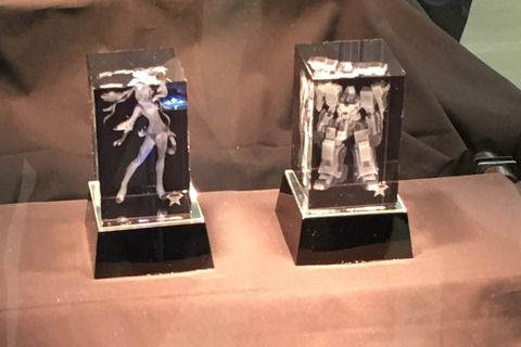 figuyas